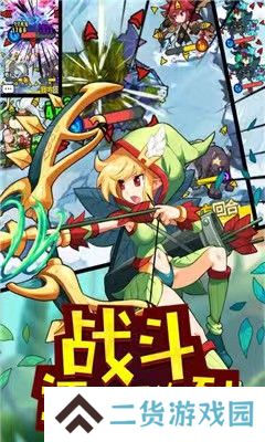 玩偶联盟