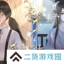咸鱼少女翻个身［清软］