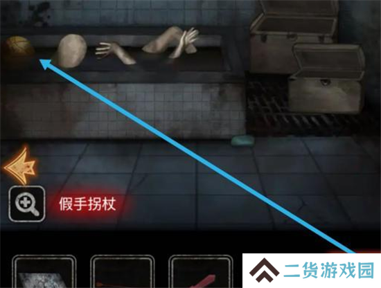 十三号病院第三章通关攻略 第3关怎么过[多图]图片10