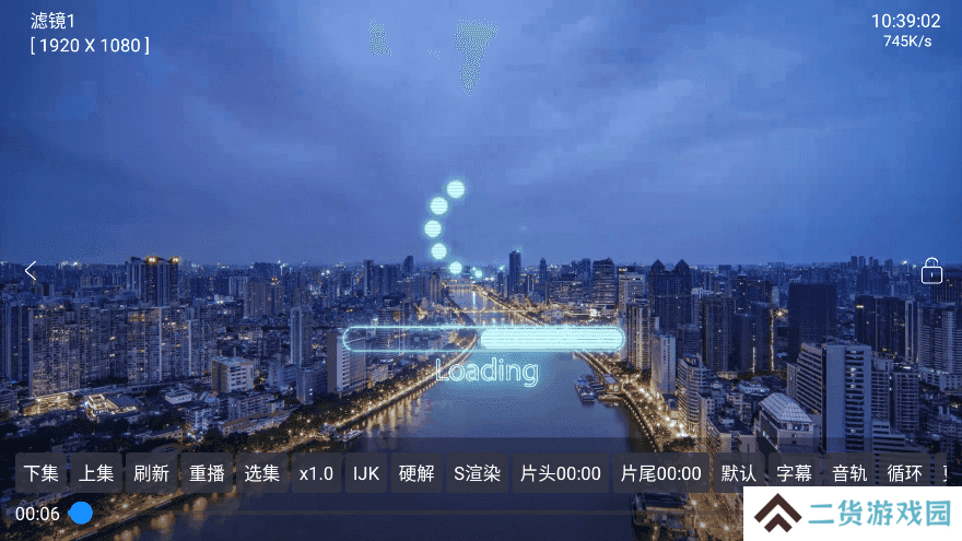 影视仓app下载官方版