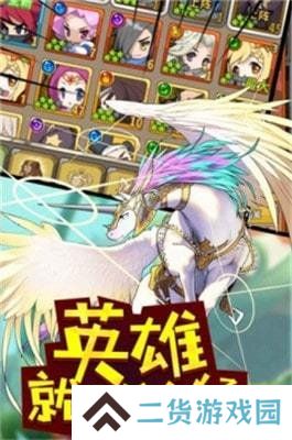 玩偶联盟