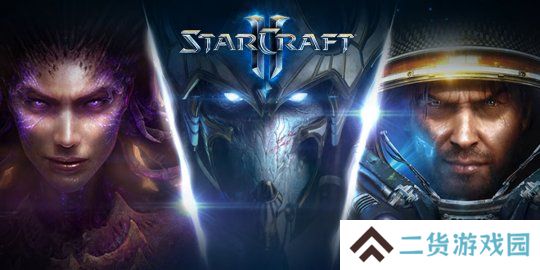 经典赛事回归 《星际争霸2》宣布将重返电竞世界杯