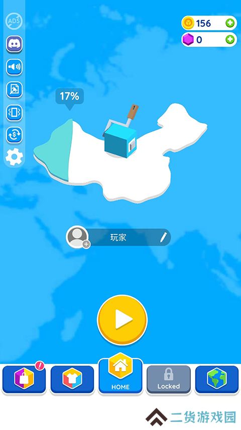 纸片大作战 2中文版