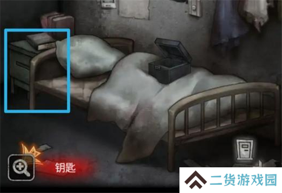 十三号病院第三章通关攻略 第3关怎么过[多图]图片6
