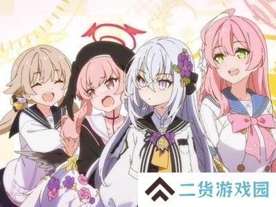 碧蓝档案汉化版