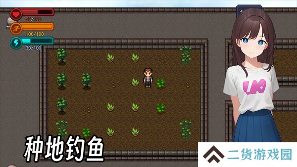 生存边缘3