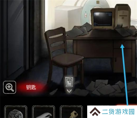 十三号病院第三章通关攻略 第3关怎么过[多图]图片4