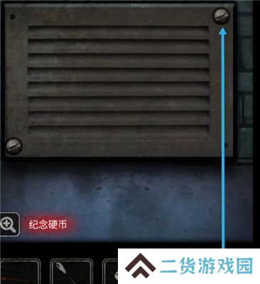 十三号病院第三章通关攻略 第3关怎么过[多图]图片12