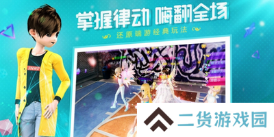 恋与恋练生（最新版）