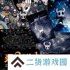 空洞骑士港服