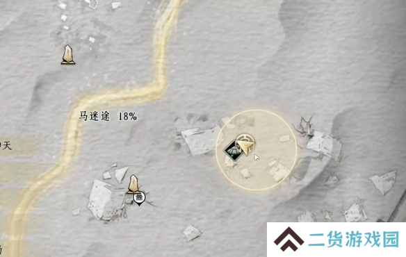 燕云十六声他的名字奇遇攻略 他的名字奇遇如何获得[多图]图片8