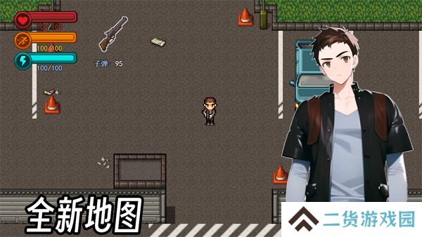 生存边缘3