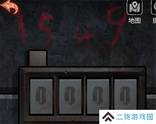 十三号病院第三章通关攻略 第3关怎么过[多图]图片5