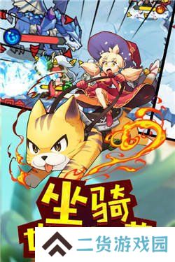 玩偶联盟