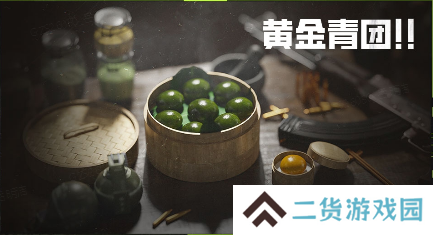 《萤火突击》清明活动上线！千万战备三重补贴助力猛攻