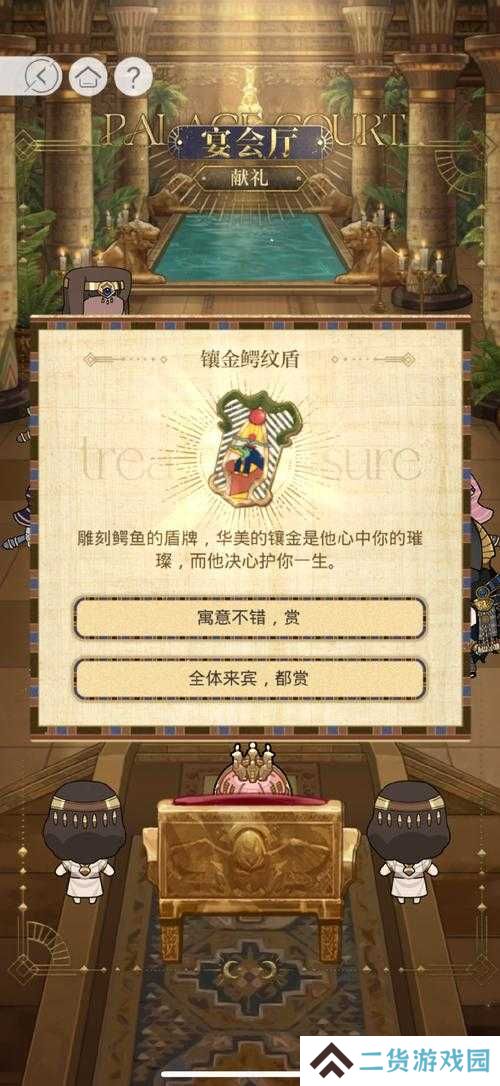 不思议的皇冠硬化药这样用！90%玩家都不知道的隐藏神技