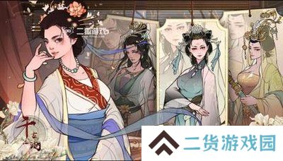 千古江湖梦
