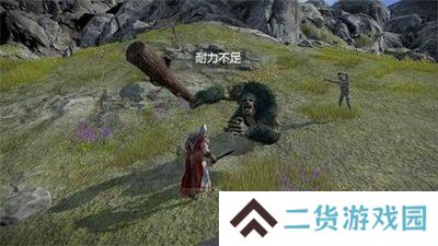 凡尔赛法环