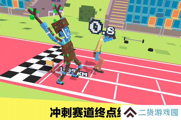 长腿漫步九游版