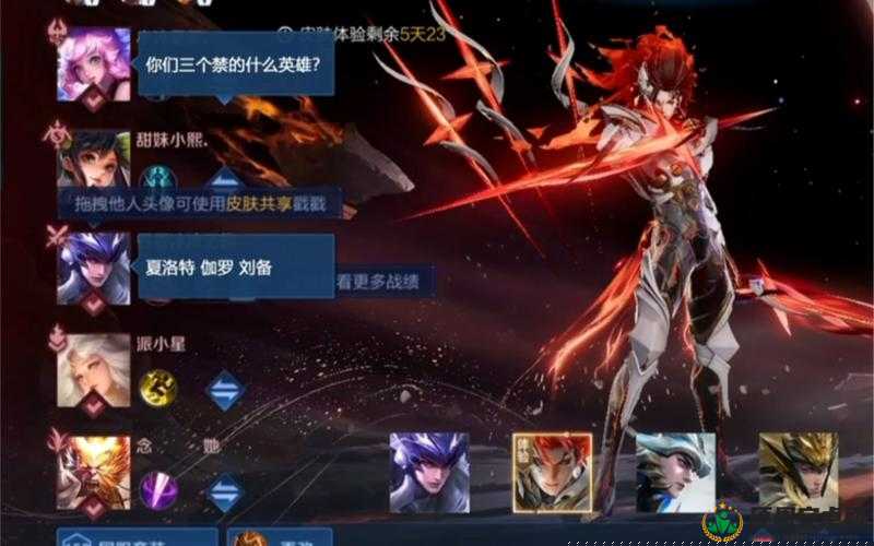 绝了！马超神威皮肤开售必买吗？秒懂颜值与手感天花板