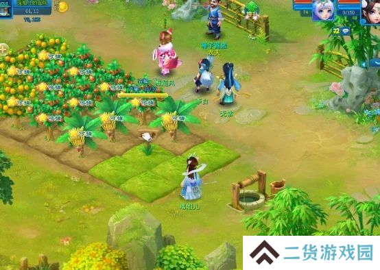 逍遥情缘手游盘丝岭掌门担任仙君实力如何 盘丝岭仙君实力详解[多图]