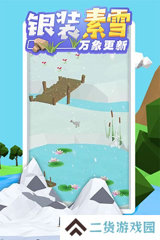 沙盒绿洲游戏