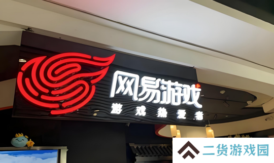 黄金服“捡黄金”捷径：1元买的赚钱攻略，让我月入6000