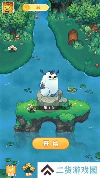 水果大乱斗