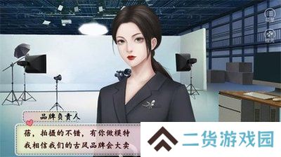 恋综有点甜[清软]11.23