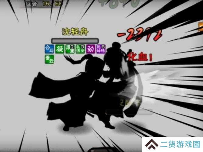 绝招对比必看！烟雨江湖无相劫指 vs 大光明神拳究竟谁更强？