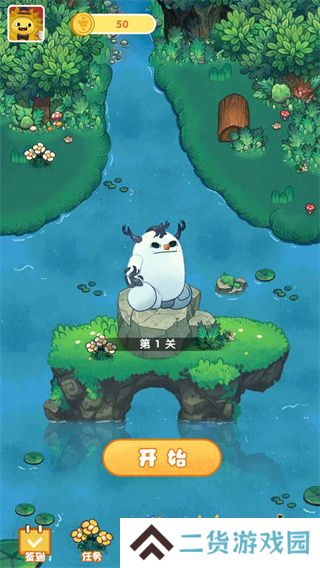 水果大乱斗