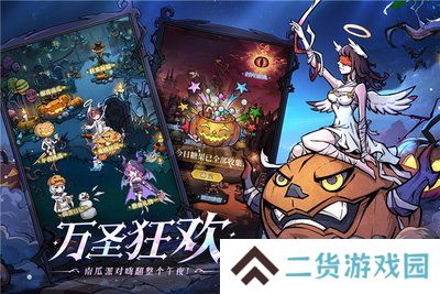 魔镜物语2023