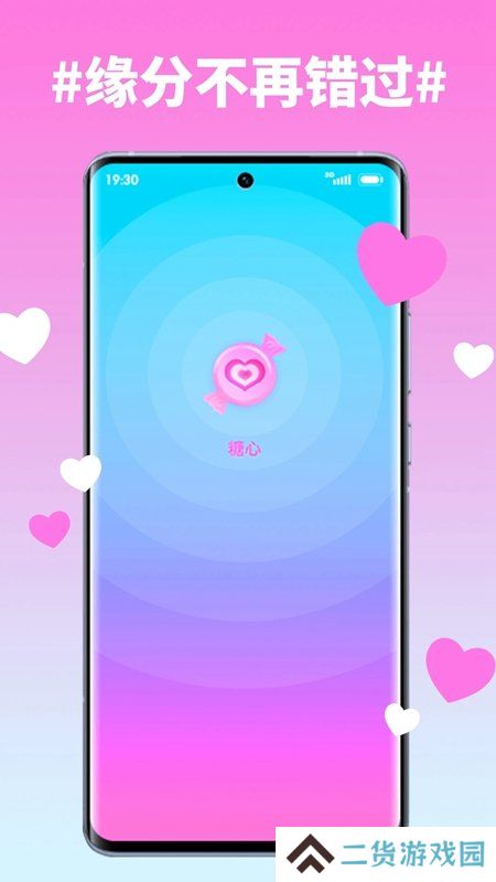txvlogcom糖心app免费版