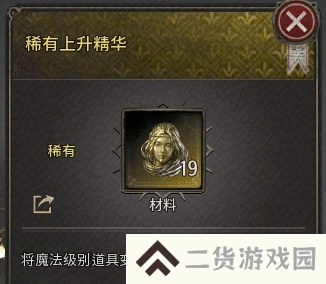 十三月手游国际服