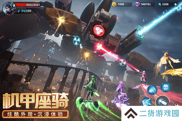 源战役小米版