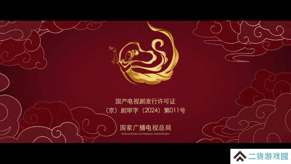 欧歌影视免费版