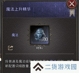 十三月手游国际服