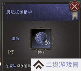 十三月手游国际服