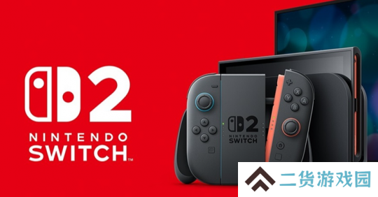 Switch2正式公布在即！总结下7个事实与4个传言