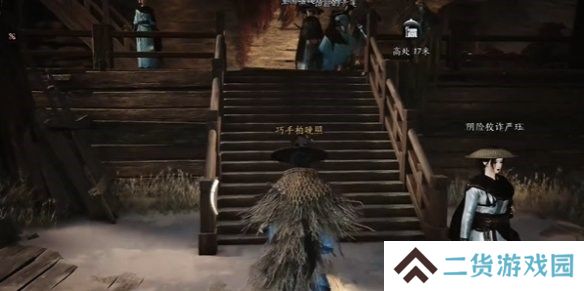 燕云十六声酒肆秘闻全收集攻略 酒肆秘闻在哪里收集[多图]图片10