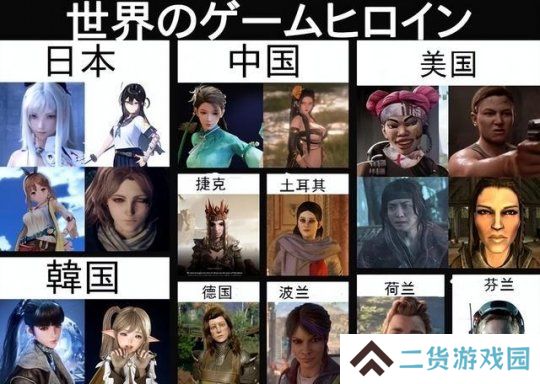 吃点好的吧 白雪公主魔改新游首曝 角色太美被当成亚洲游戏
