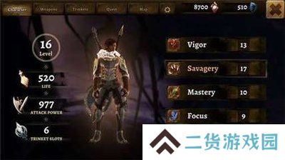原界之罪Grimvalor