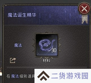十三月手游国际服