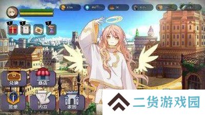 选王之剑