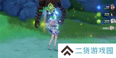 原神3.6