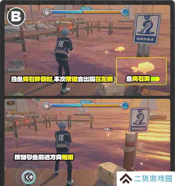 绝区零厄匹斯极钓大师赛玩法攻略 厄匹斯极钓大师赛七成就如何达成[多图]图片11