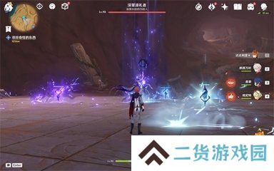 原神3.6