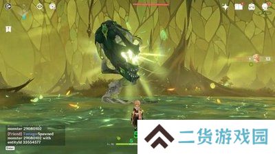 原神3.6