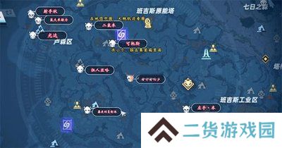 云幻塔