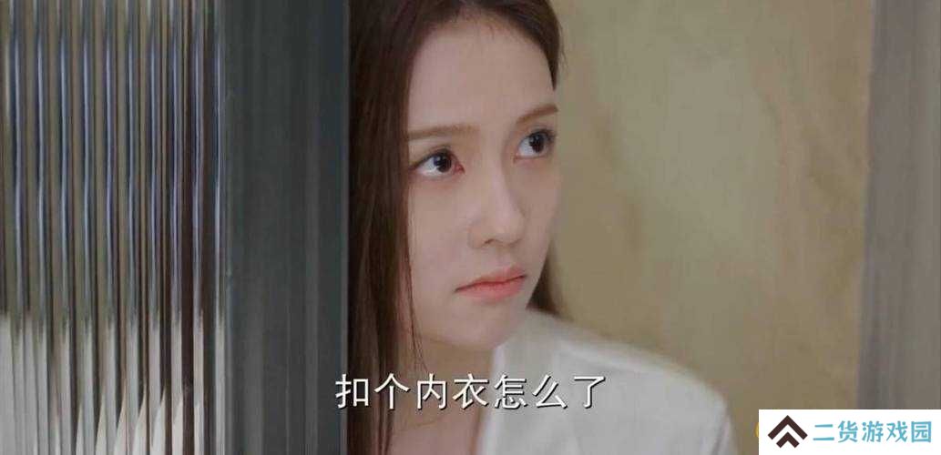 18禁白鹿被❌吸乳羞羞视频曝光！这场争议事件背后隐藏了什么？